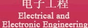 ӹ Electrical and Electric Engineering