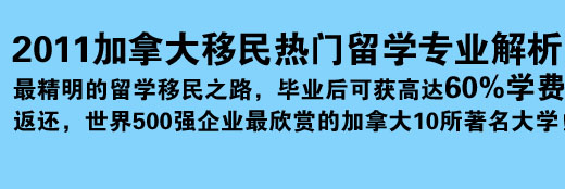 2011ôTW(xu)I(y) W(xu)֮·I(y)ɫ@_(d)60%W(xu)M(fi)߀500(qing)I(y)pļô10W(xu)
