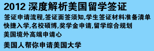 2012 Ƚ(gu)W(xu)C CՈ(qng),C溞֪,W(xu)CϜ(zhn) W(xu),УT,(jing)W(xu)Ո(qng),W(xu)CҎ(gu)(gu)߶Ո(qng) (gu)ˎՈ(qng)(gu)W(xu)