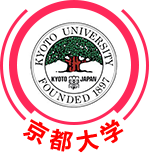 京都大學