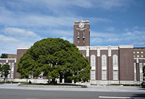 京都大學