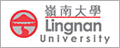 香港嶺南大學 Lingnan University