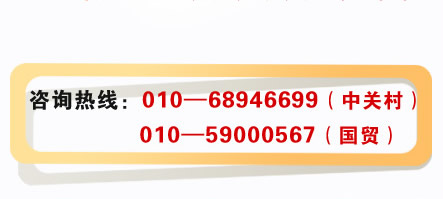 ԃᾀ010D68946699P(gun)壩 010D59000567Q(mo)